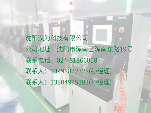 小型划片机云云受接待？？？？？？？？