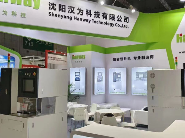 划片机厂家以身作则，，，，，，，汉人科技人勤劳事情！