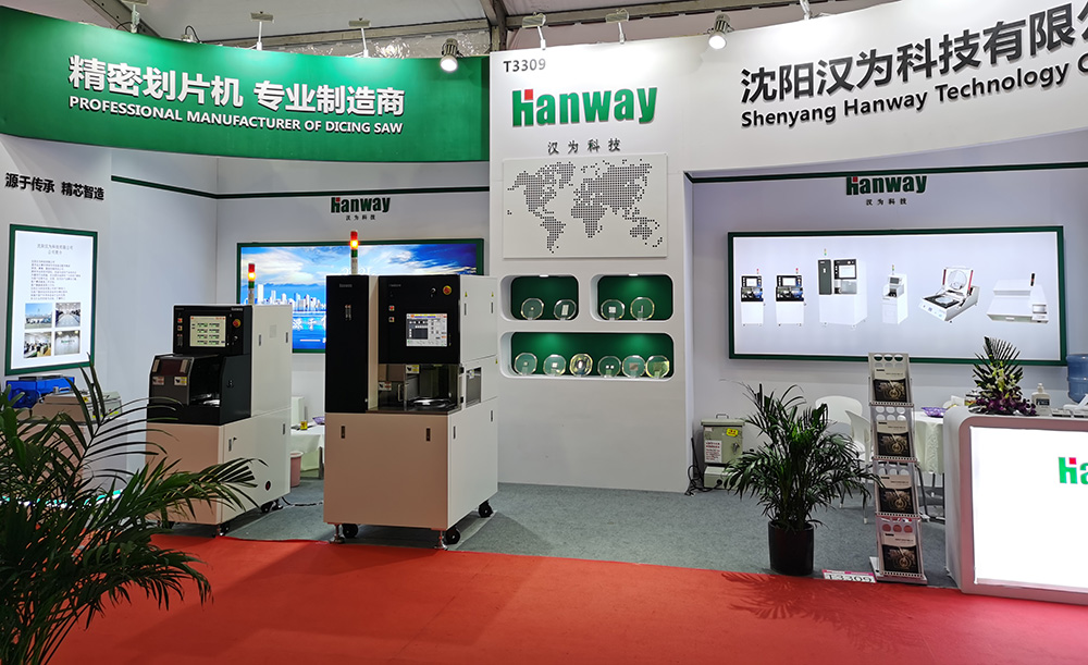 划片机,晶圆切割,硅片切割,彩神vll官网