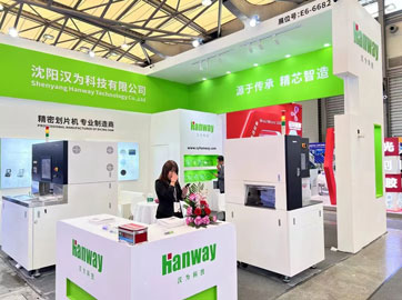 划片机厂家提供的半导体划片机有哪些优点？？？？