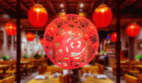 国产划片机厂家彩神vll官网全体员工誓以对您的酷热情怀，，，，，，祝你在新的一年里幸福乐逍遥！